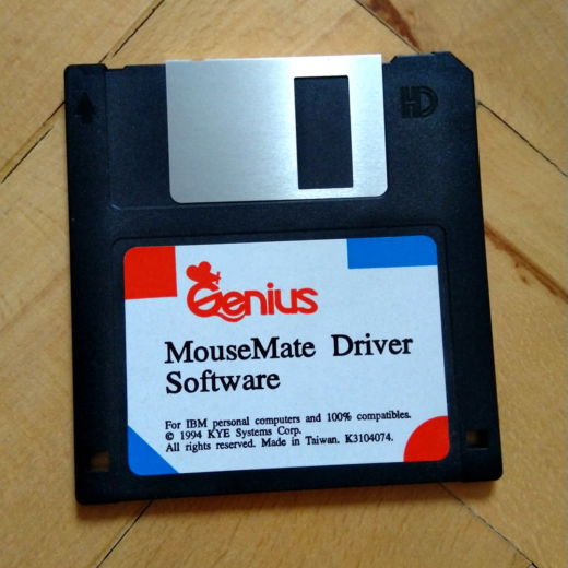 Vzpomínáme: diskety