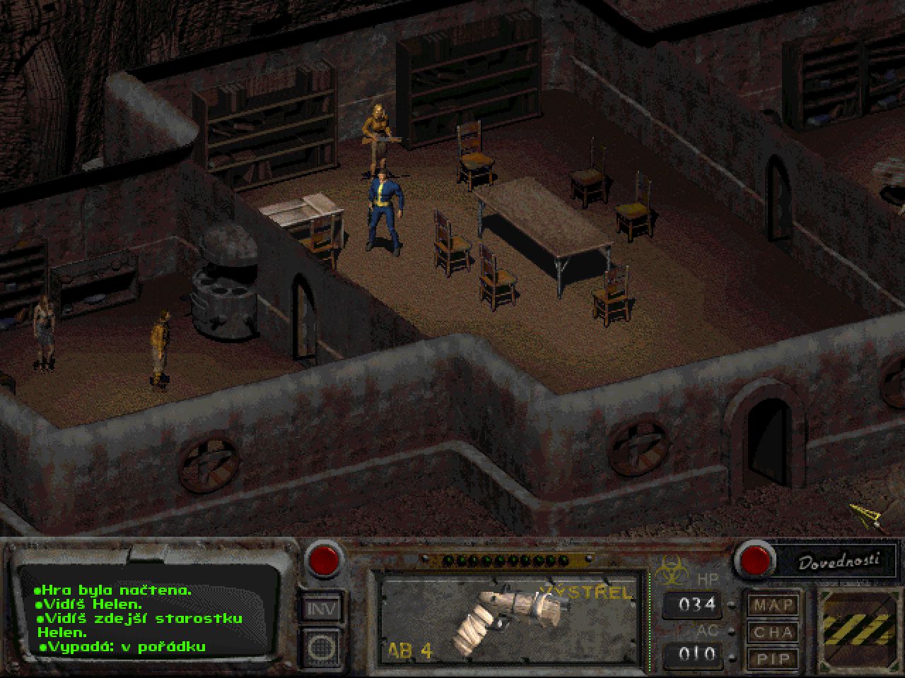 Fallout 2 resurrection прохождение