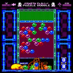 Puzzle Bobble pro Amstrad CPC