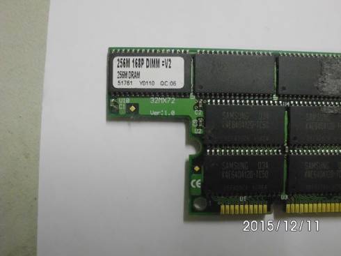 SDRAM-256-detail.jpg